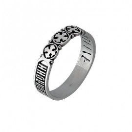 АРТИКУЛ: 18-265